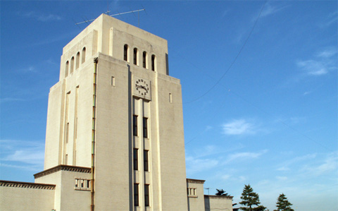 東京工業大学本館